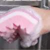 اغسل الصحون، اغسل الصحون Item Picture